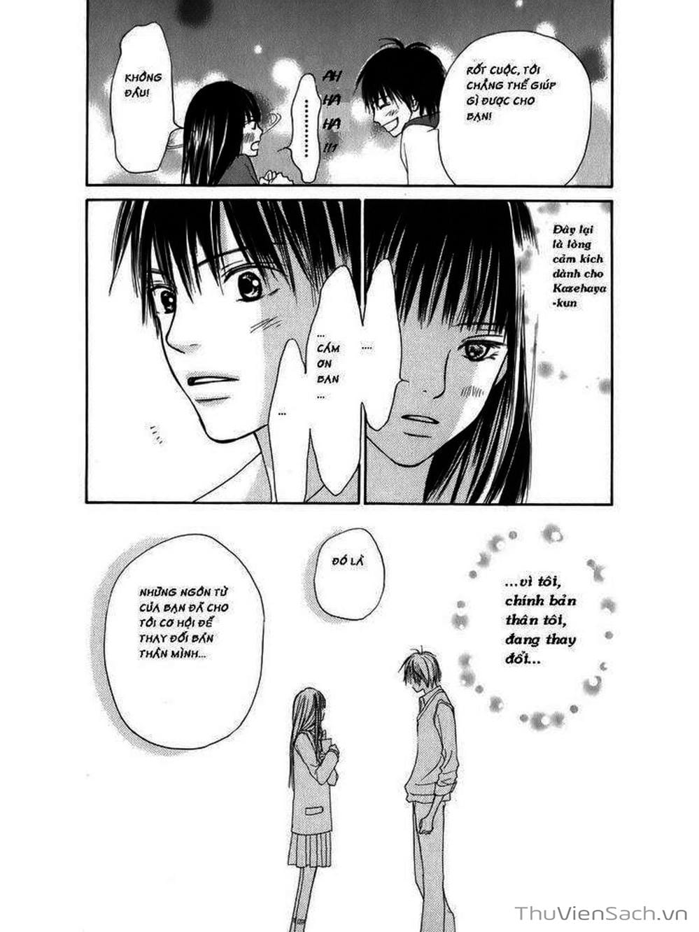 Truyện Tranh Nguyện Ước Yêu Thương - Kimi Ni Todoke trang 5