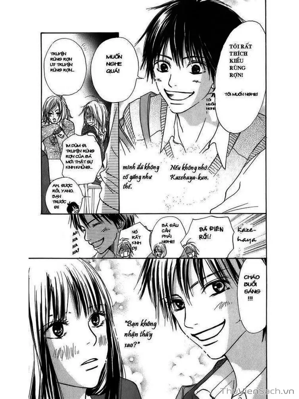 Truyện Tranh Nguyện Ước Yêu Thương - Kimi Ni Todoke trang 5