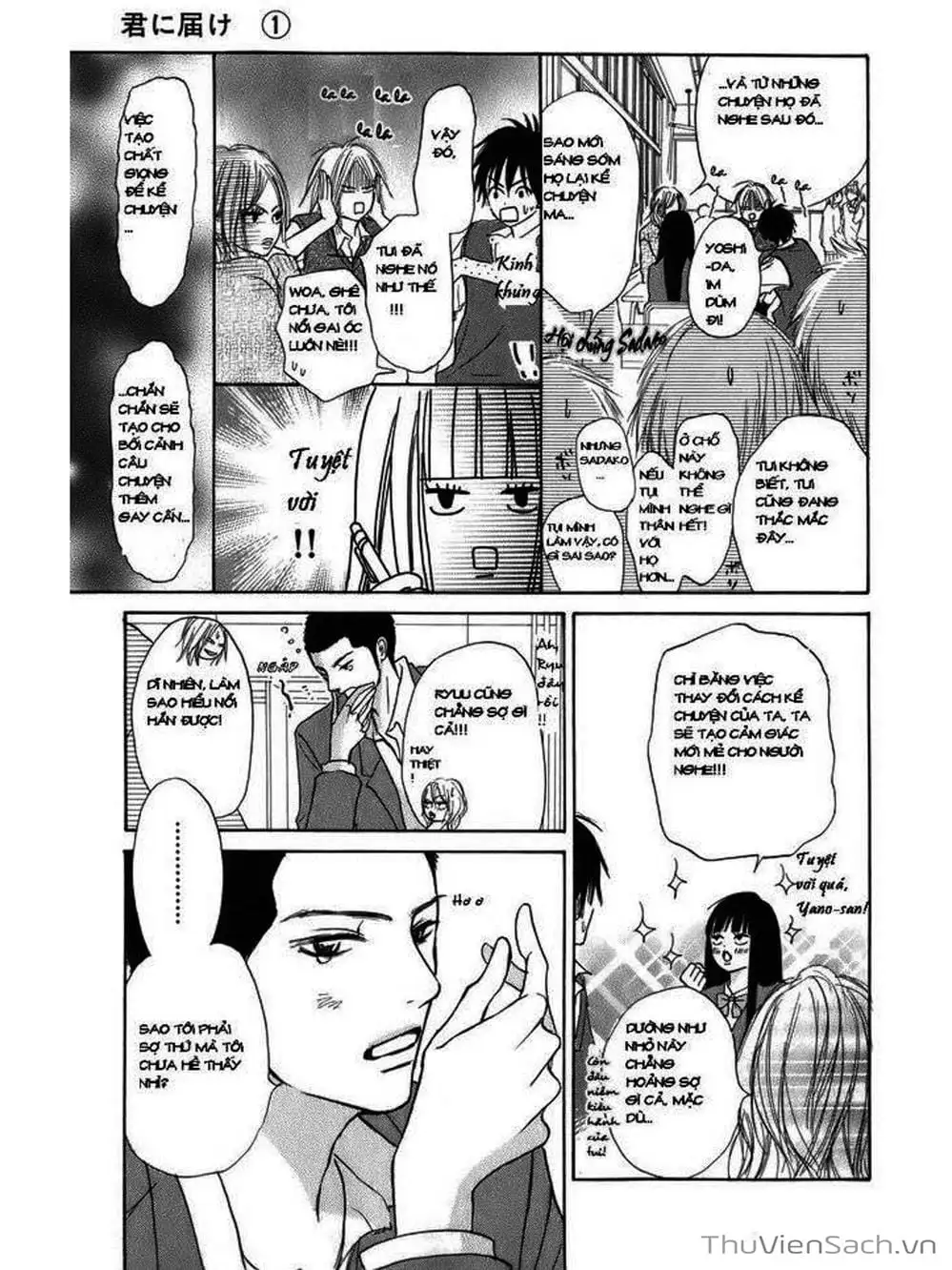 Truyện Tranh Nguyện Ước Yêu Thương - Kimi Ni Todoke trang 5