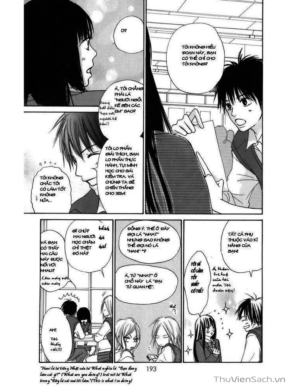 Truyện Tranh Nguyện Ước Yêu Thương - Kimi Ni Todoke trang 5