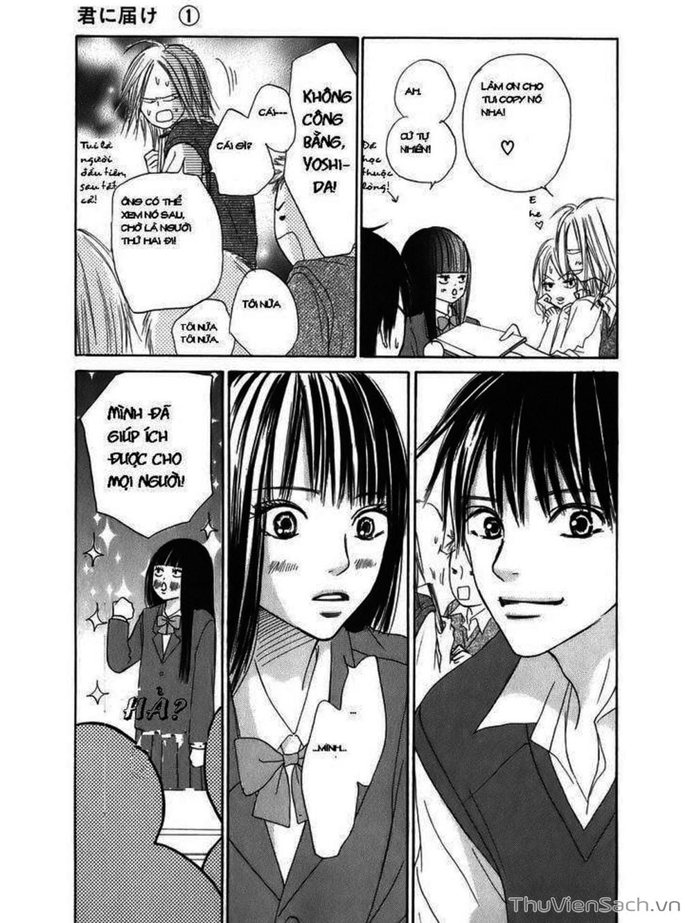 Truyện Tranh Nguyện Ước Yêu Thương - Kimi Ni Todoke trang 5