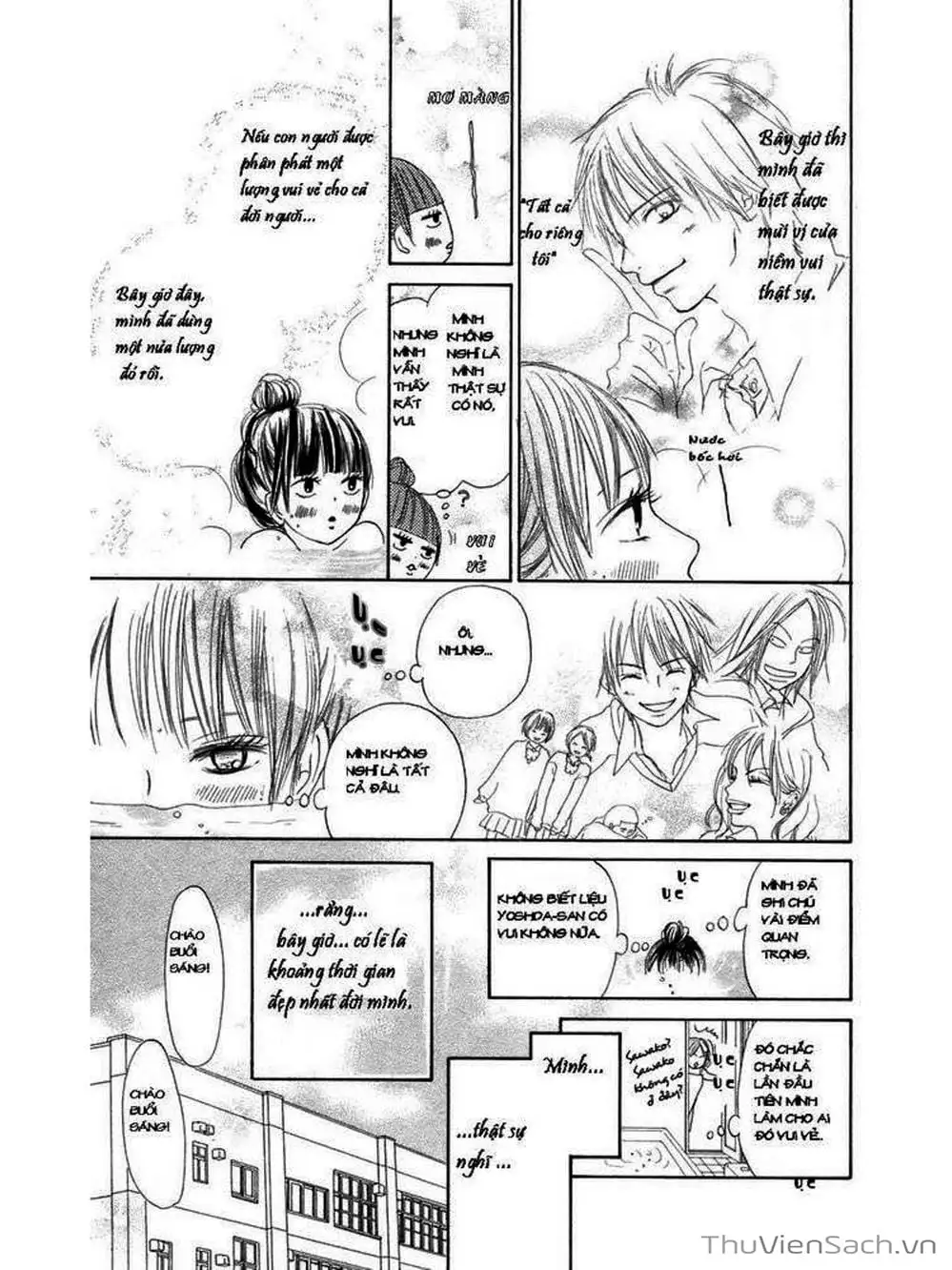 Truyện Tranh Nguyện Ước Yêu Thương - Kimi Ni Todoke trang 5