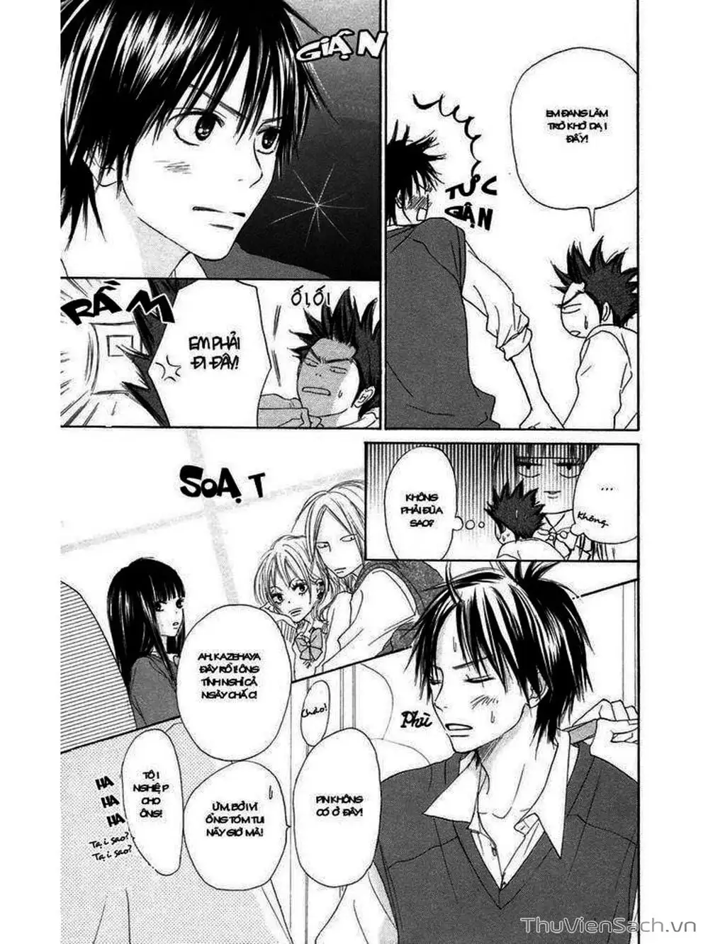 Truyện Tranh Nguyện Ước Yêu Thương - Kimi Ni Todoke trang 5