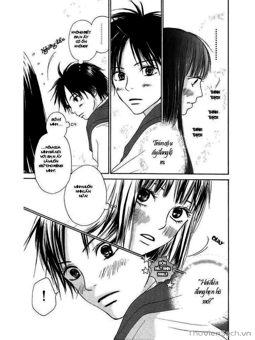 Truyện Tranh Nguyện Ước Yêu Thương - Kimi Ni Todoke trang 5