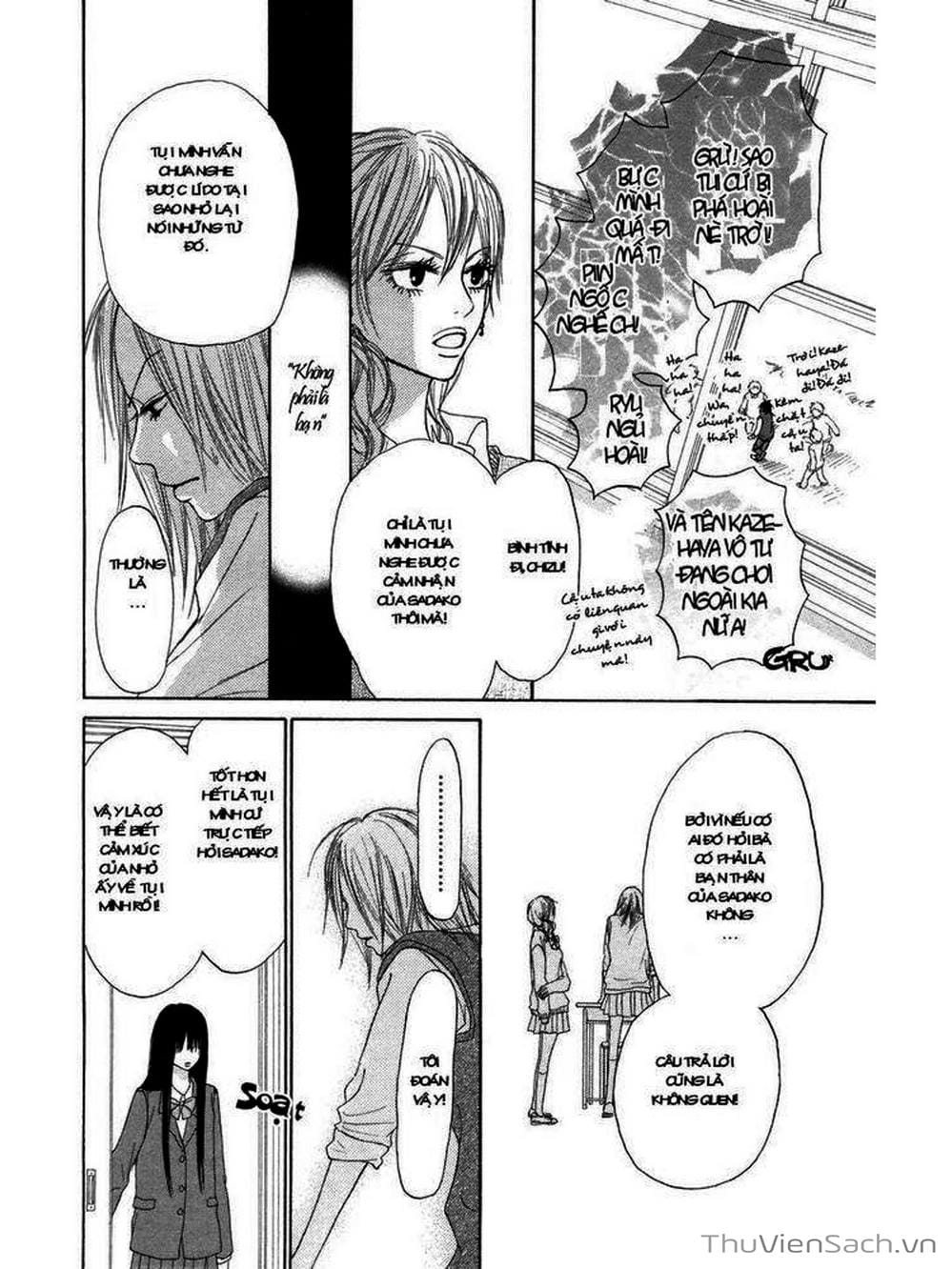 Truyện Tranh Nguyện Ước Yêu Thương - Kimi Ni Todoke trang 5