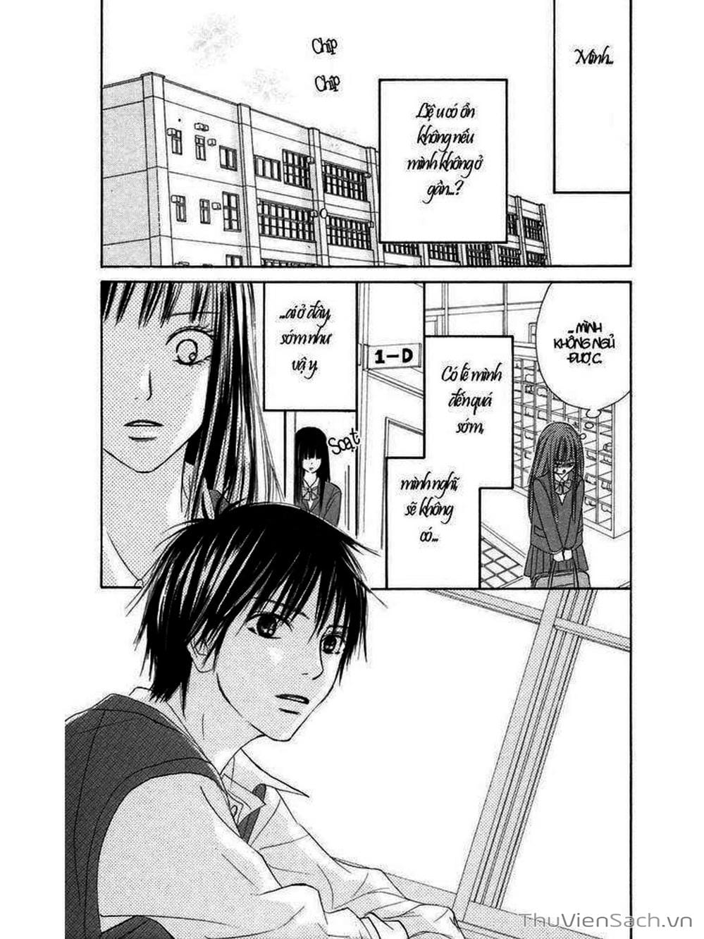 Truyện Tranh Nguyện Ước Yêu Thương - Kimi Ni Todoke trang 261