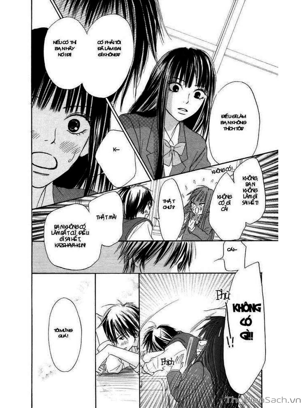 Truyện Tranh Nguyện Ước Yêu Thương - Kimi Ni Todoke trang 5