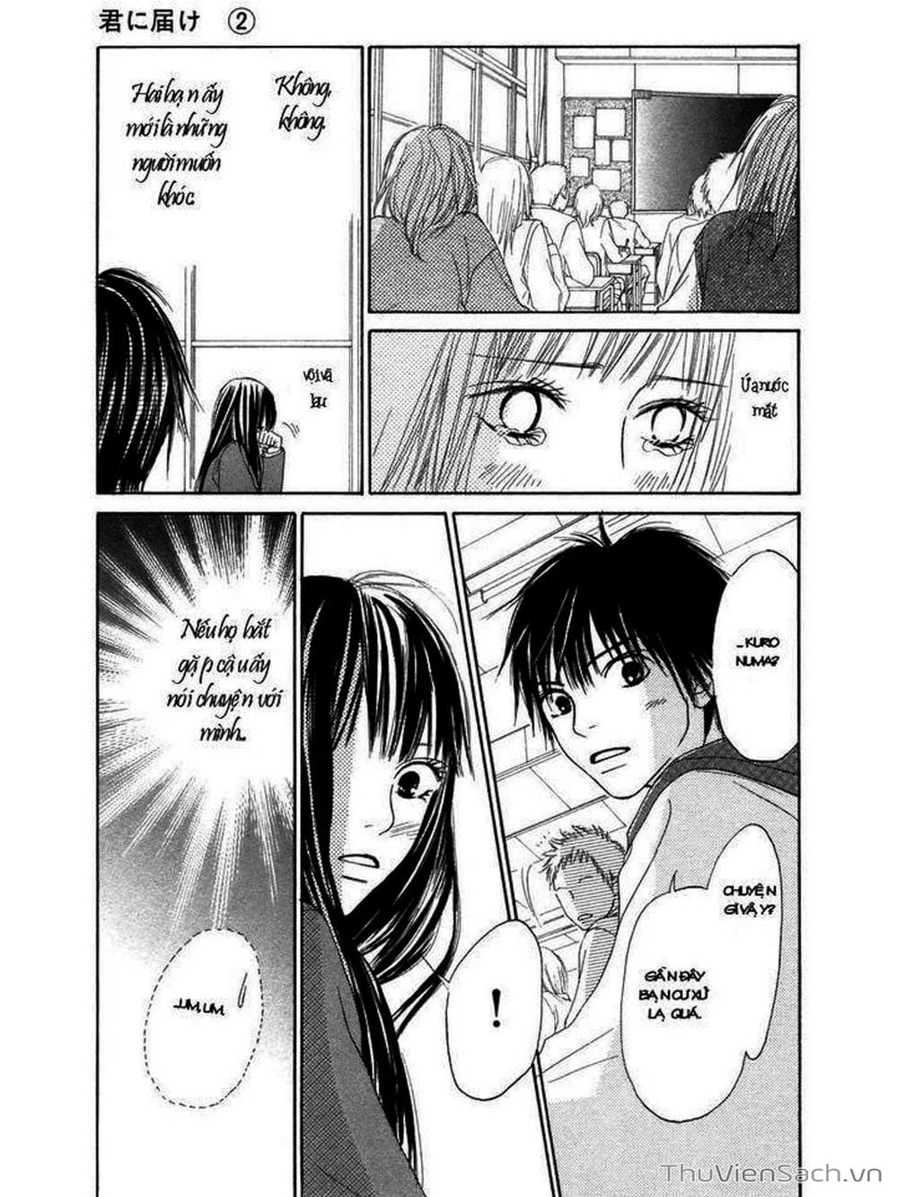 Truyện Tranh Nguyện Ước Yêu Thương - Kimi Ni Todoke trang 275