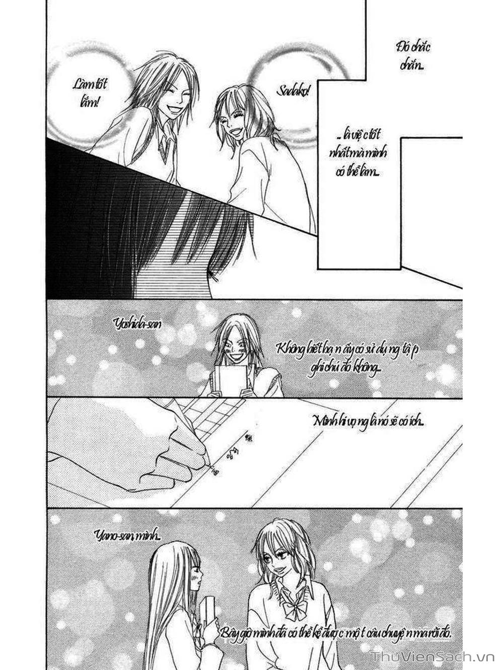 Truyện Tranh Nguyện Ước Yêu Thương - Kimi Ni Todoke trang 5