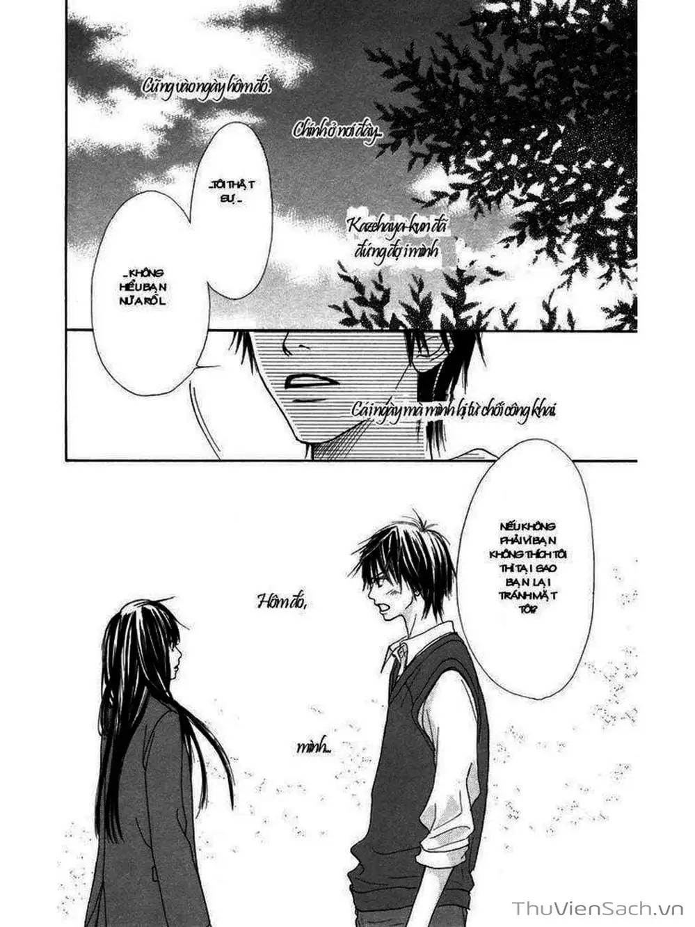 Truyện Tranh Nguyện Ước Yêu Thương - Kimi Ni Todoke trang 5