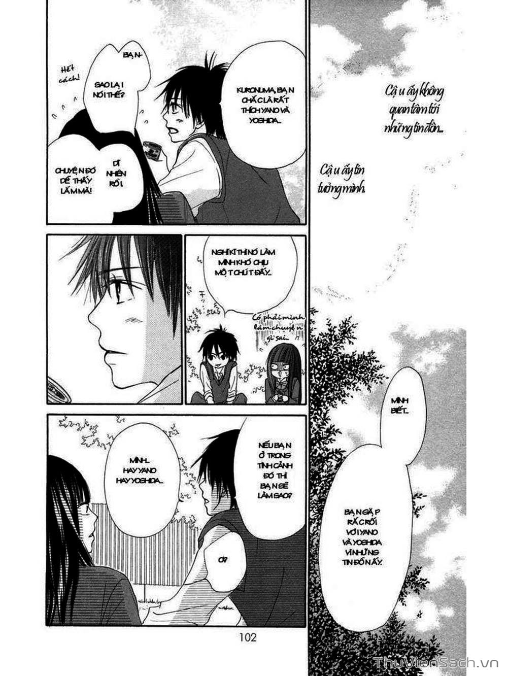 Truyện Tranh Nguyện Ước Yêu Thương - Kimi Ni Todoke trang 5