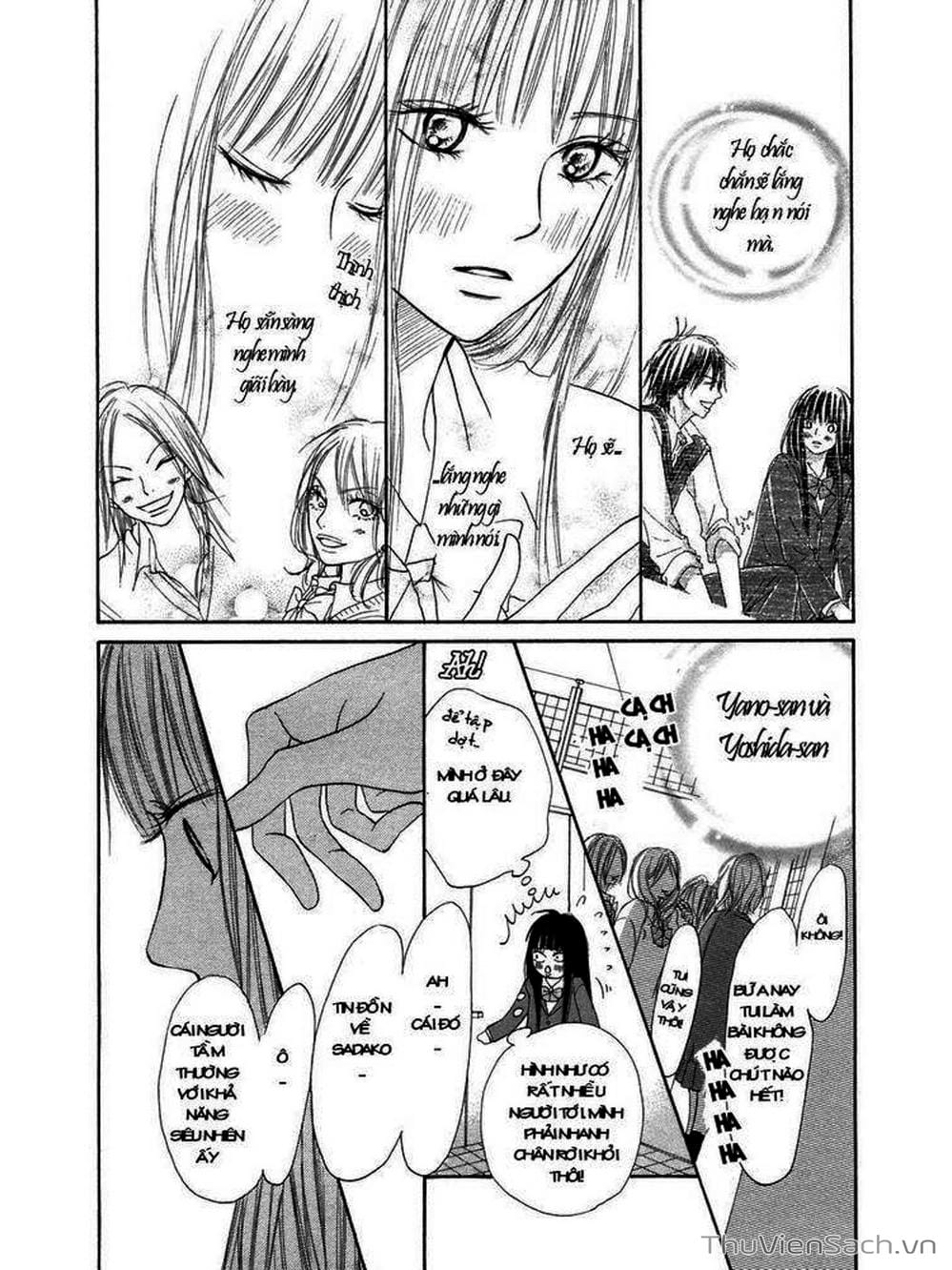 Truyện Tranh Nguyện Ước Yêu Thương - Kimi Ni Todoke trang 337