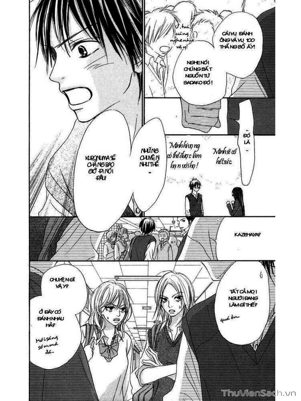 Truyện Tranh Nguyện Ước Yêu Thương - Kimi Ni Todoke trang 5
