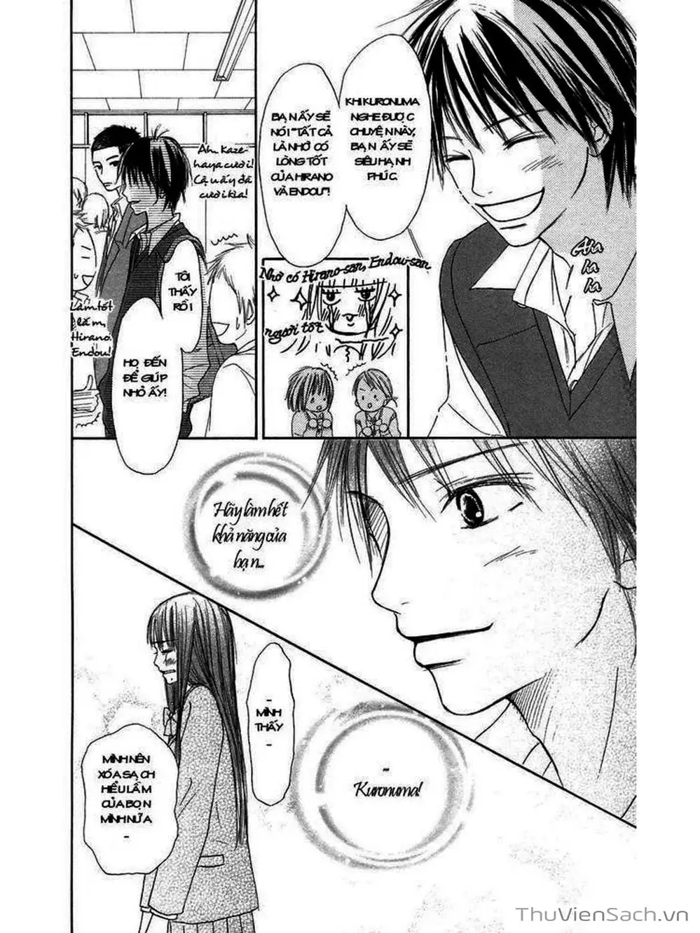 Truyện Tranh Nguyện Ước Yêu Thương - Kimi Ni Todoke trang 5