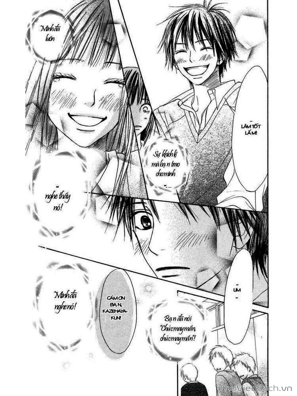 Truyện Tranh Nguyện Ước Yêu Thương - Kimi Ni Todoke trang 387