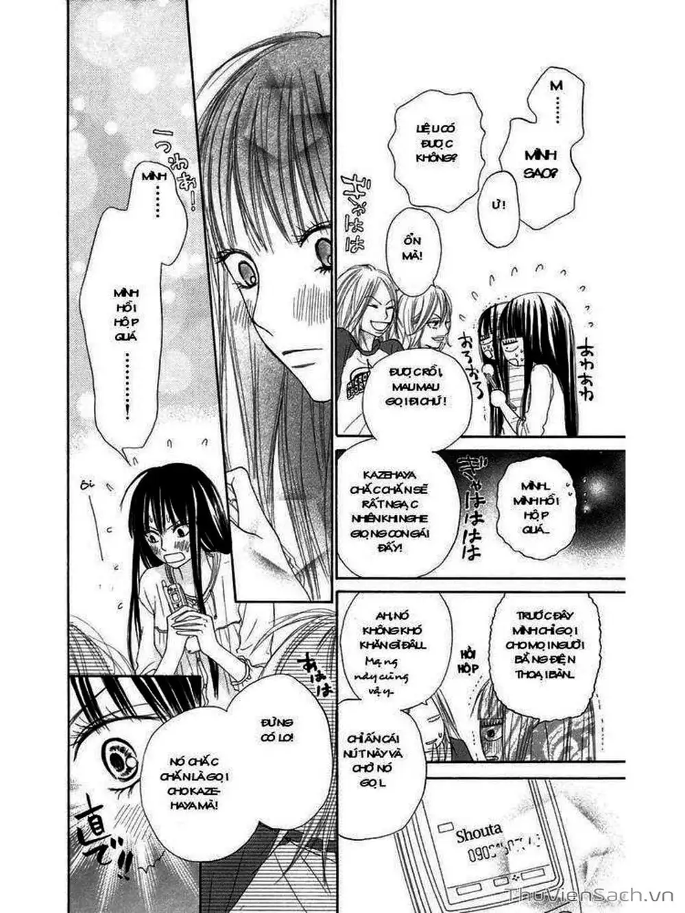 Truyện Tranh Nguyện Ước Yêu Thương - Kimi Ni Todoke trang 5
