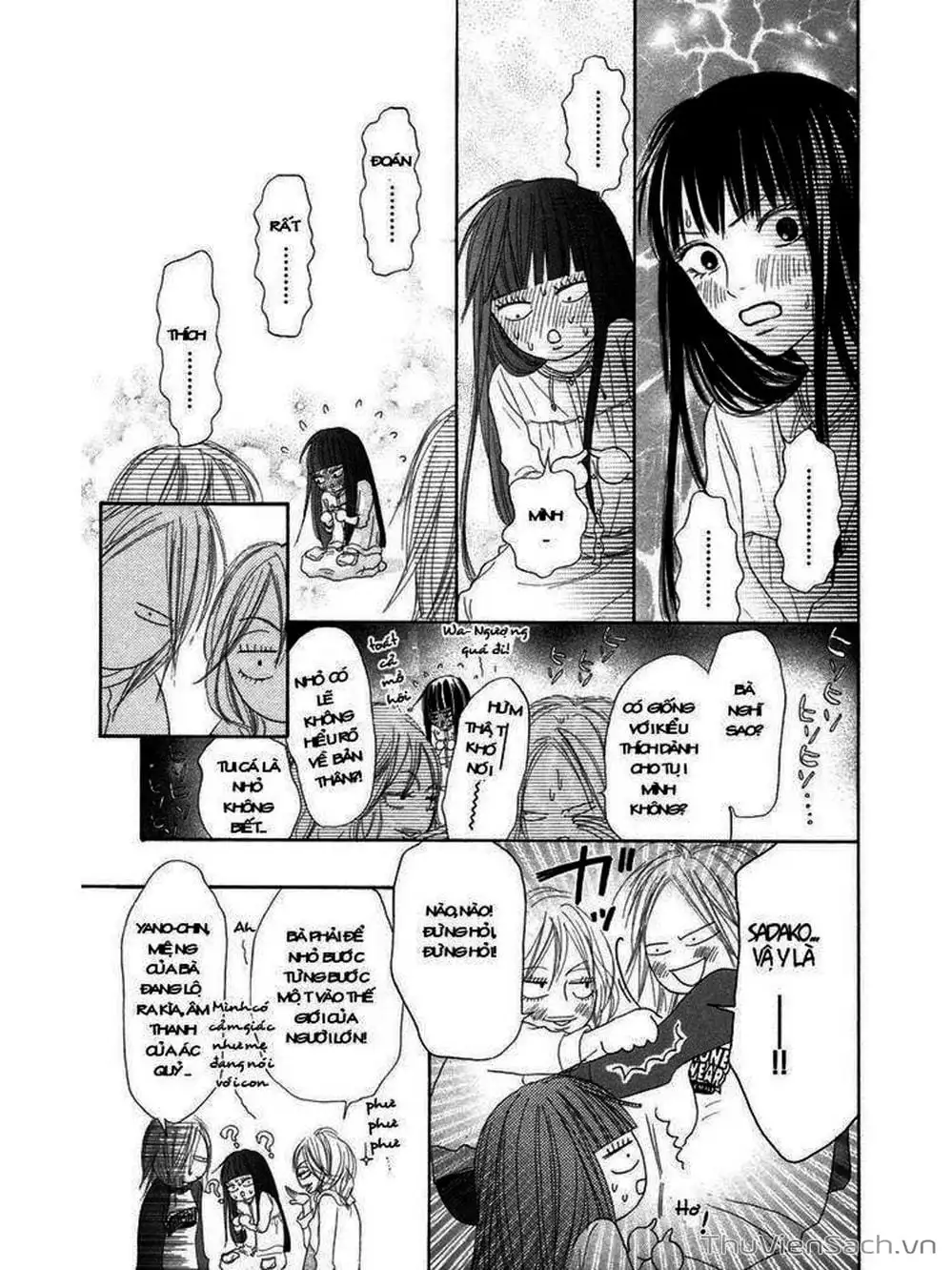 Truyện Tranh Nguyện Ước Yêu Thương - Kimi Ni Todoke trang 5