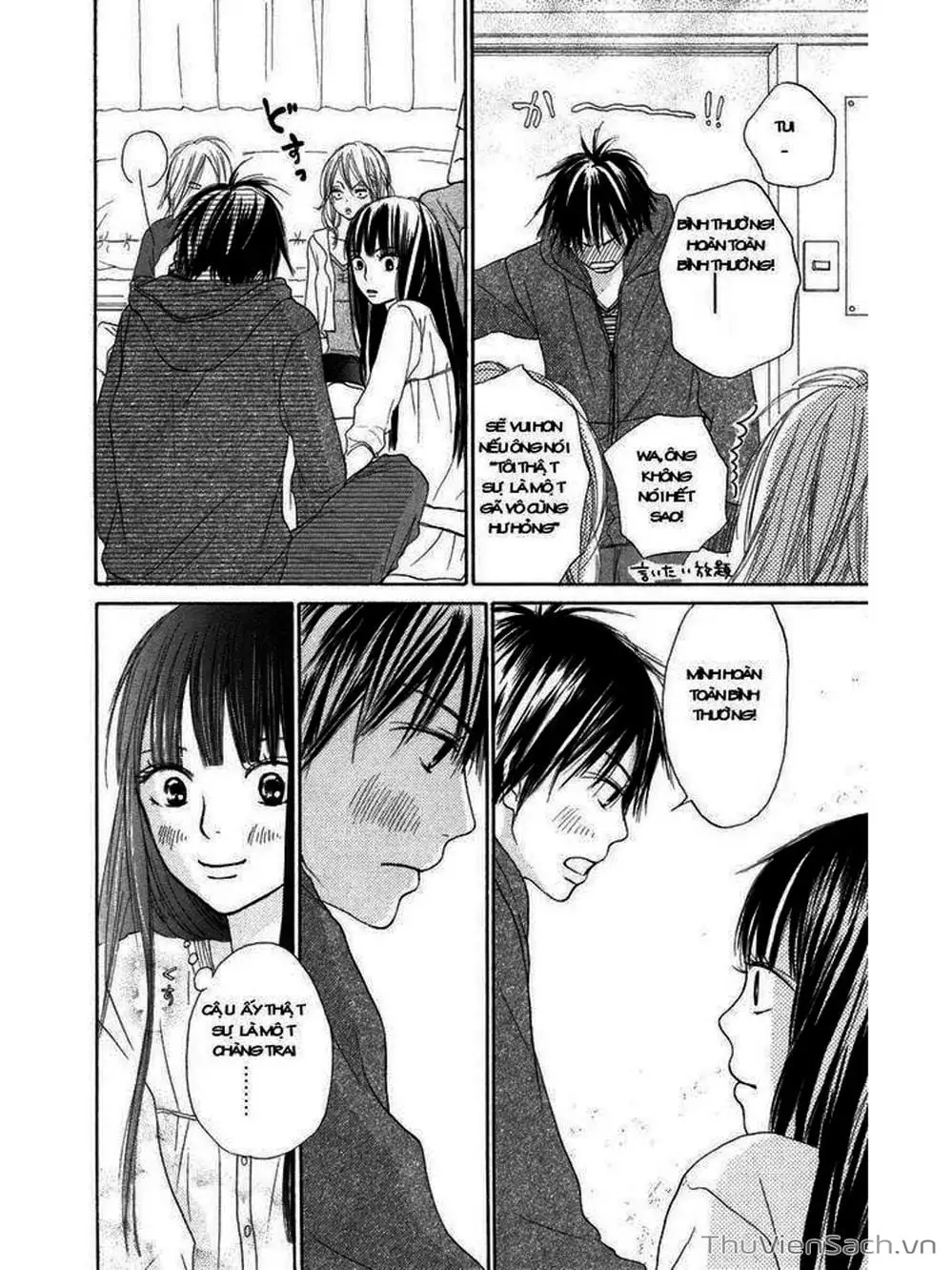 Truyện Tranh Nguyện Ước Yêu Thương - Kimi Ni Todoke trang 5