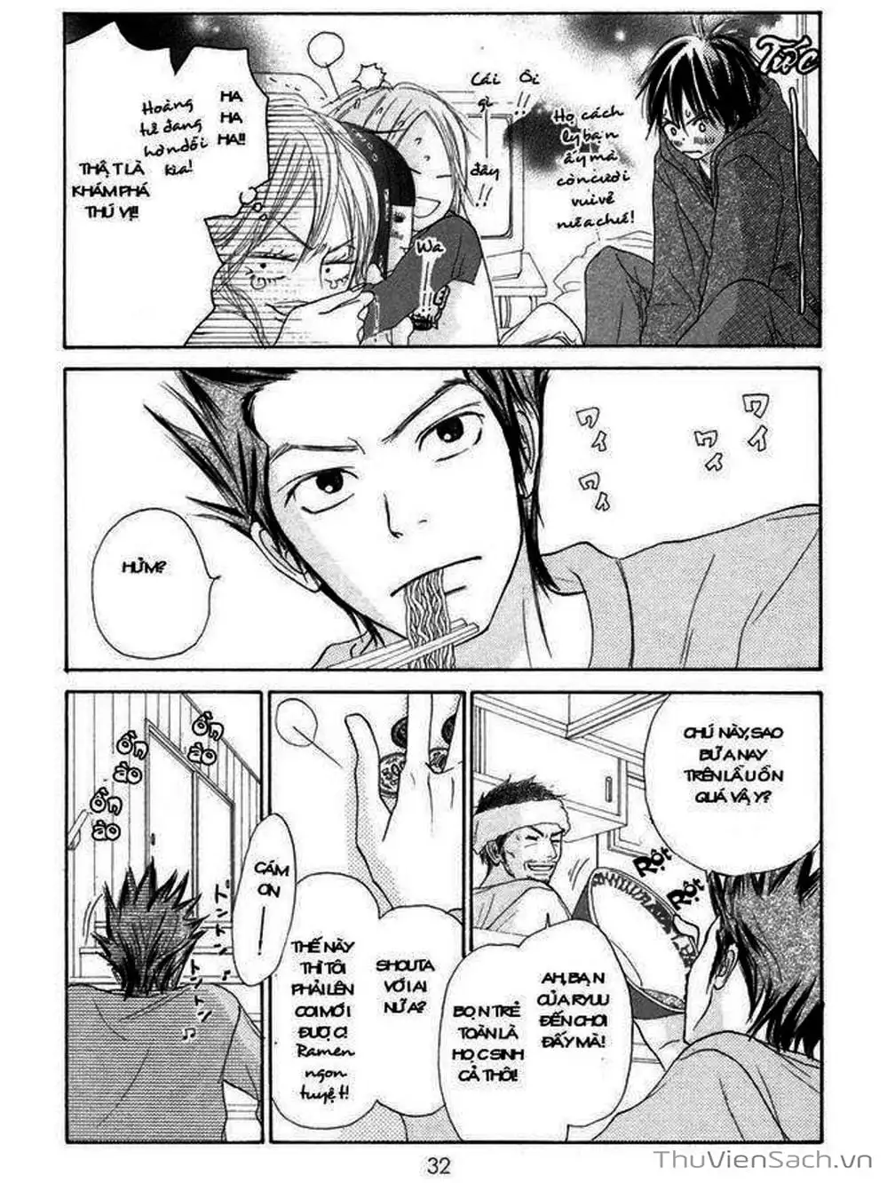 Truyện Tranh Nguyện Ước Yêu Thương - Kimi Ni Todoke trang 5