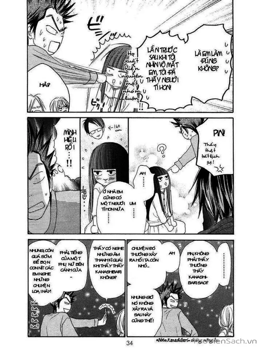 Truyện Tranh Nguyện Ước Yêu Thương - Kimi Ni Todoke trang 5
