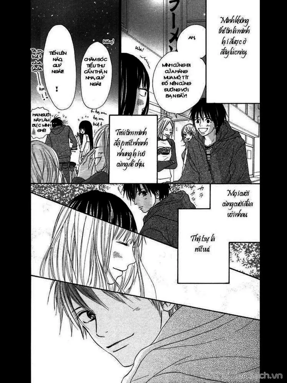 Truyện Tranh Nguyện Ước Yêu Thương - Kimi Ni Todoke trang 5