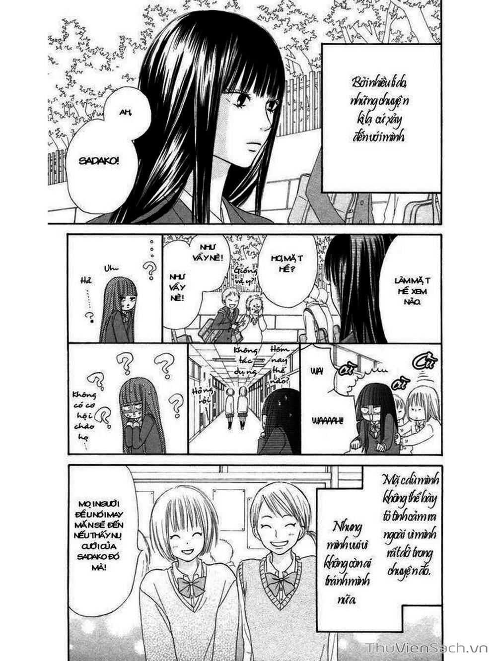 Truyện Tranh Nguyện Ước Yêu Thương - Kimi Ni Todoke trang 5