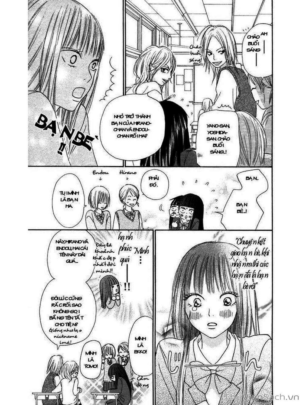 Truyện Tranh Nguyện Ước Yêu Thương - Kimi Ni Todoke trang 449