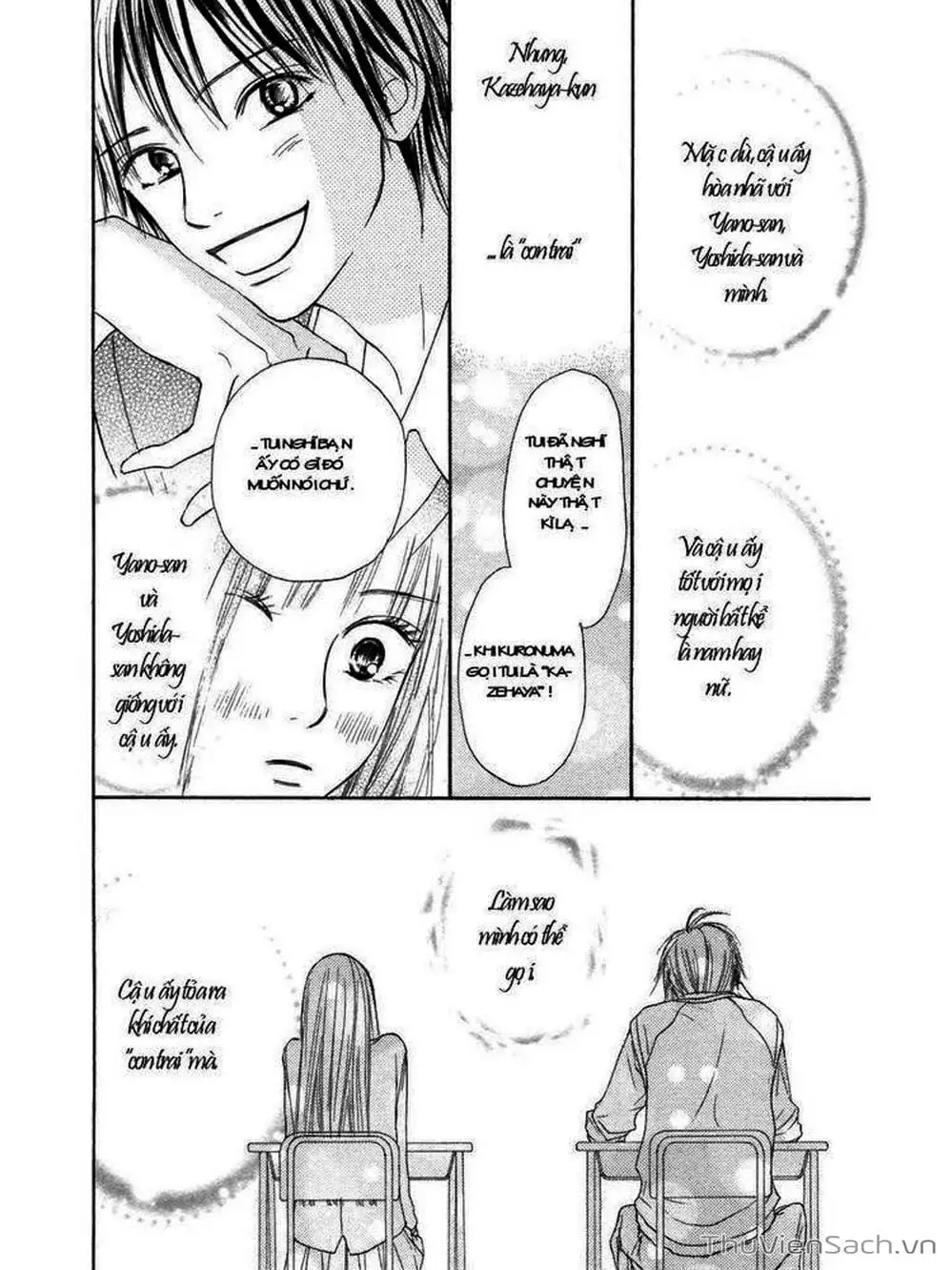 Truyện Tranh Nguyện Ước Yêu Thương - Kimi Ni Todoke trang 5