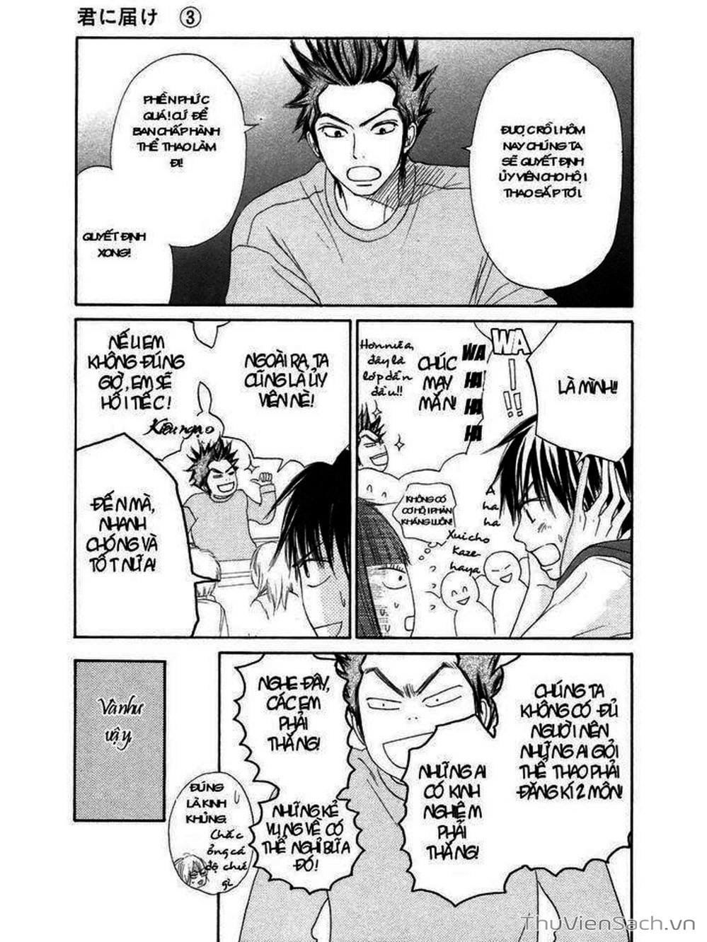 Truyện Tranh Nguyện Ước Yêu Thương - Kimi Ni Todoke trang 5