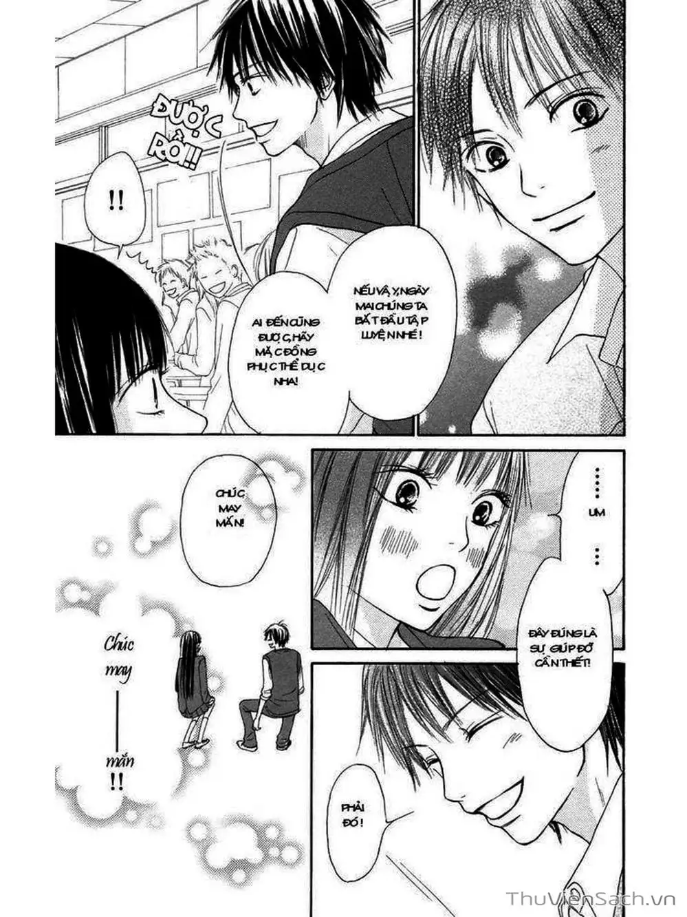 Truyện Tranh Nguyện Ước Yêu Thương - Kimi Ni Todoke trang 5
