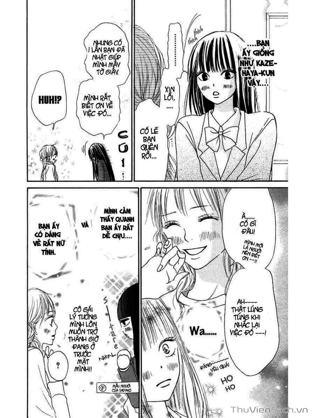 Truyện Tranh Nguyện Ước Yêu Thương - Kimi Ni Todoke trang 495