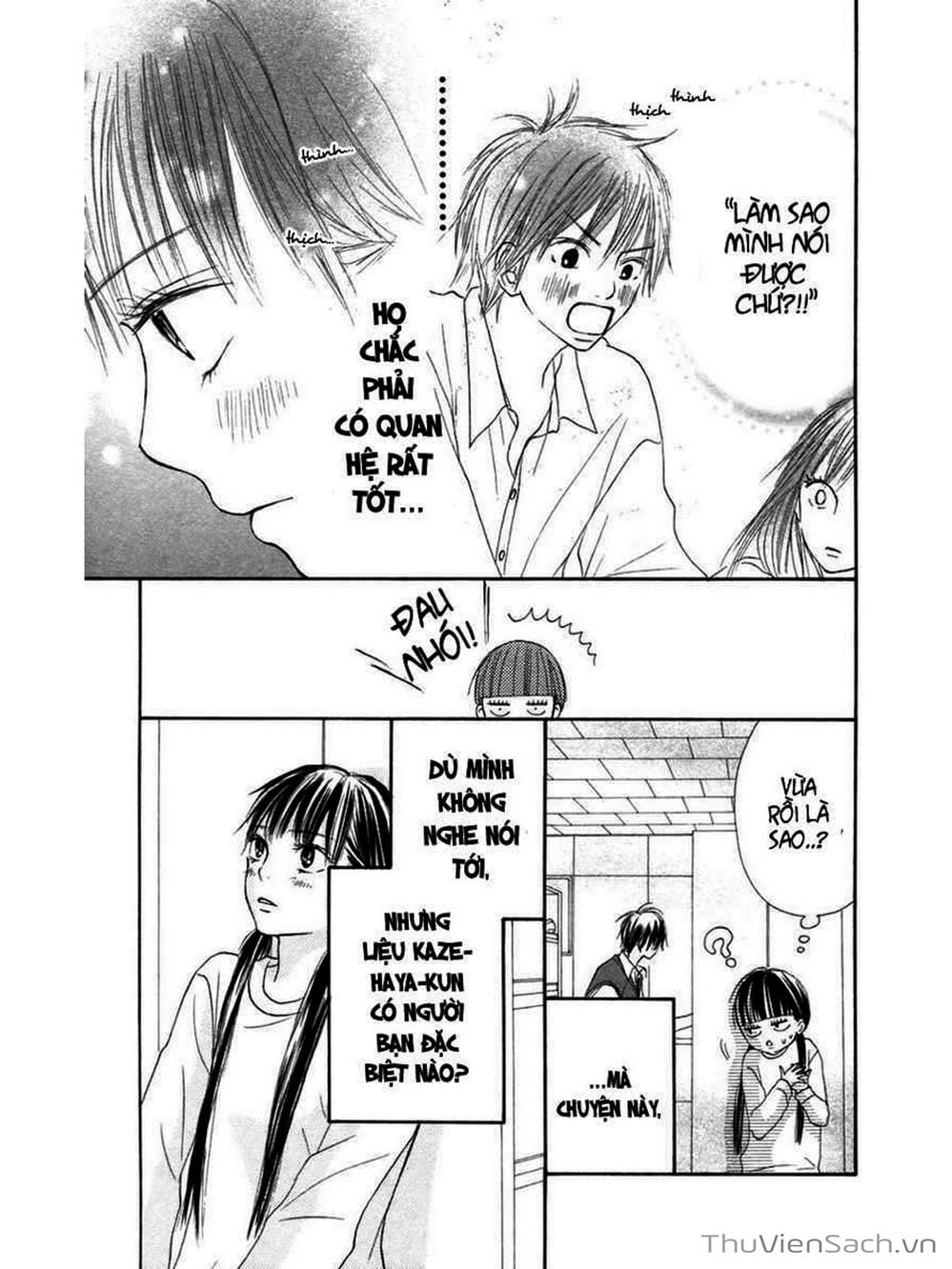 Truyện Tranh Nguyện Ước Yêu Thương - Kimi Ni Todoke trang 5