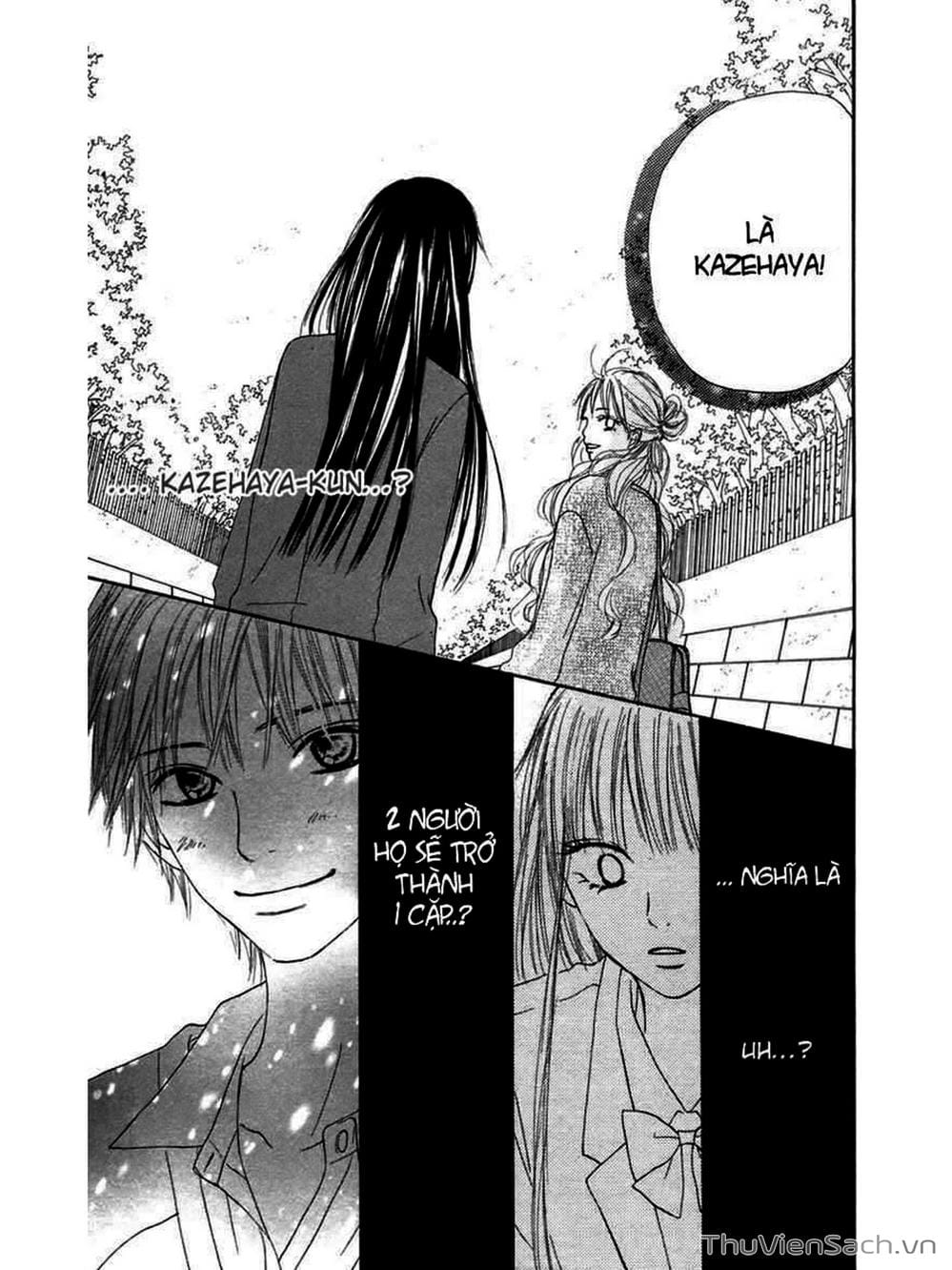 Truyện Tranh Nguyện Ước Yêu Thương - Kimi Ni Todoke trang 5