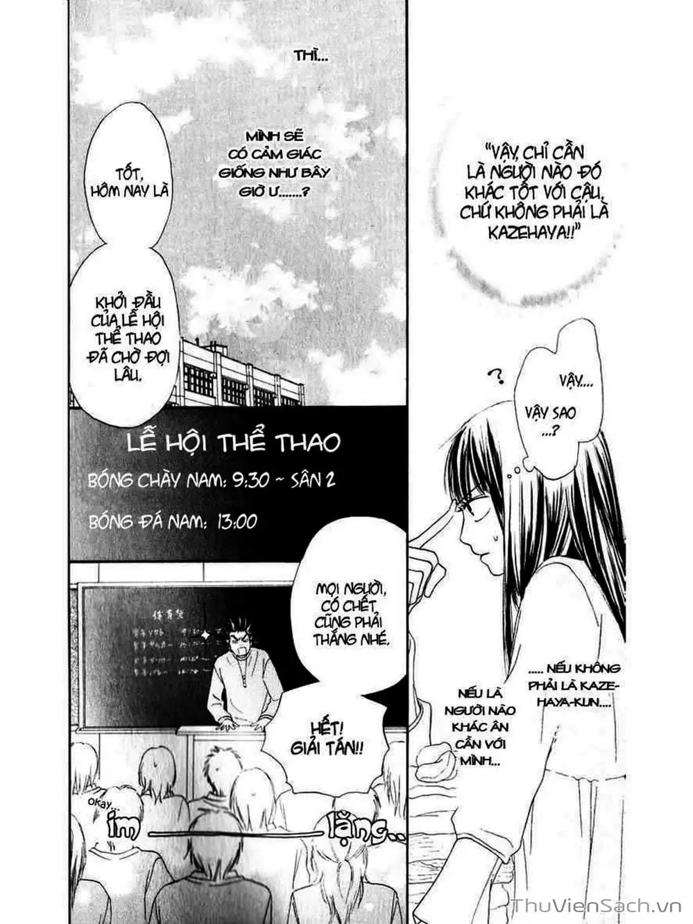 Truyện Tranh Nguyện Ước Yêu Thương - Kimi Ni Todoke trang 5