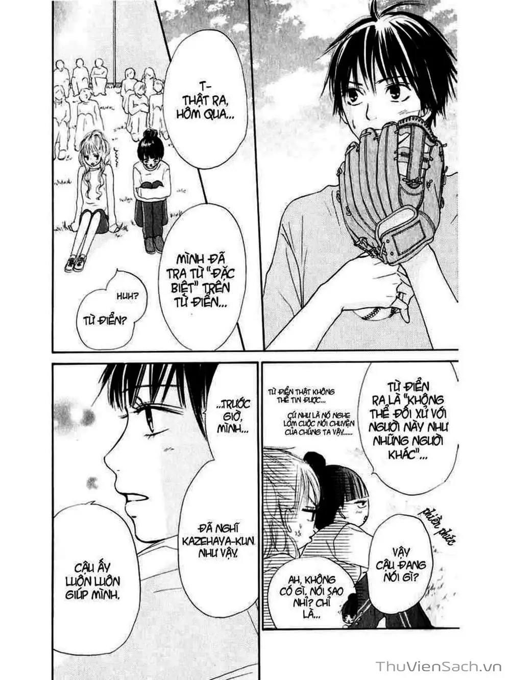 Truyện Tranh Nguyện Ước Yêu Thương - Kimi Ni Todoke trang 5