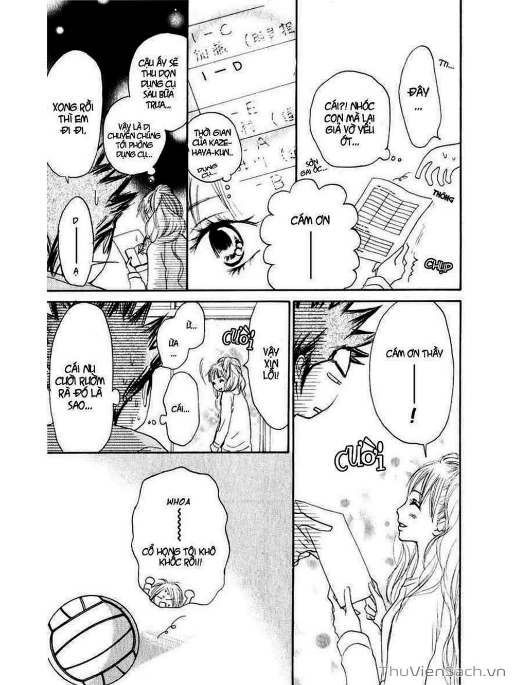 Truyện Tranh Nguyện Ước Yêu Thương - Kimi Ni Todoke trang 5