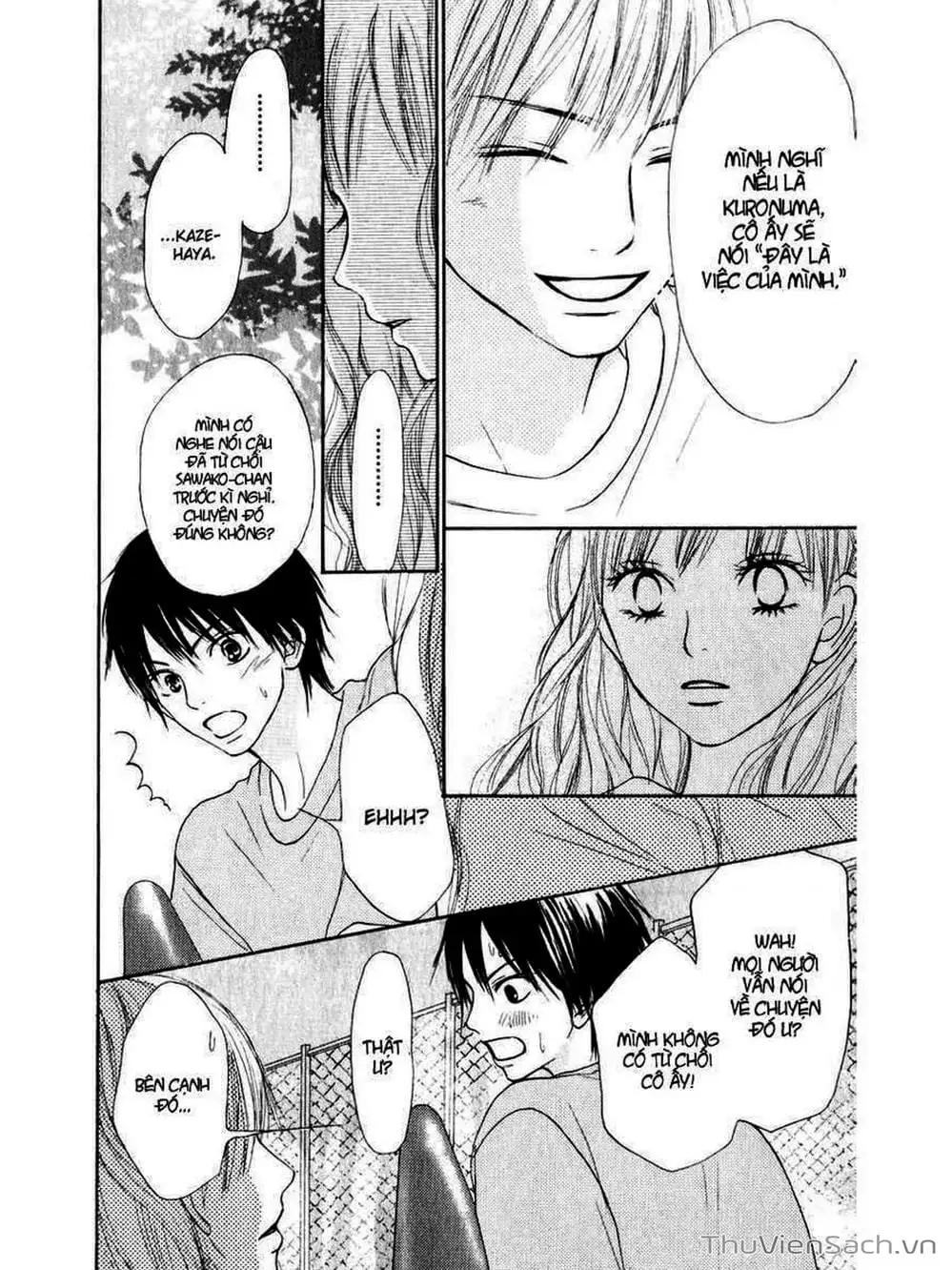 Truyện Tranh Nguyện Ước Yêu Thương - Kimi Ni Todoke trang 5