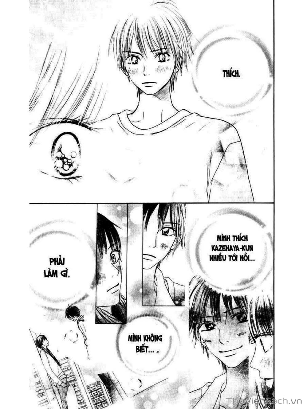 Truyện Tranh Nguyện Ước Yêu Thương - Kimi Ni Todoke trang 701