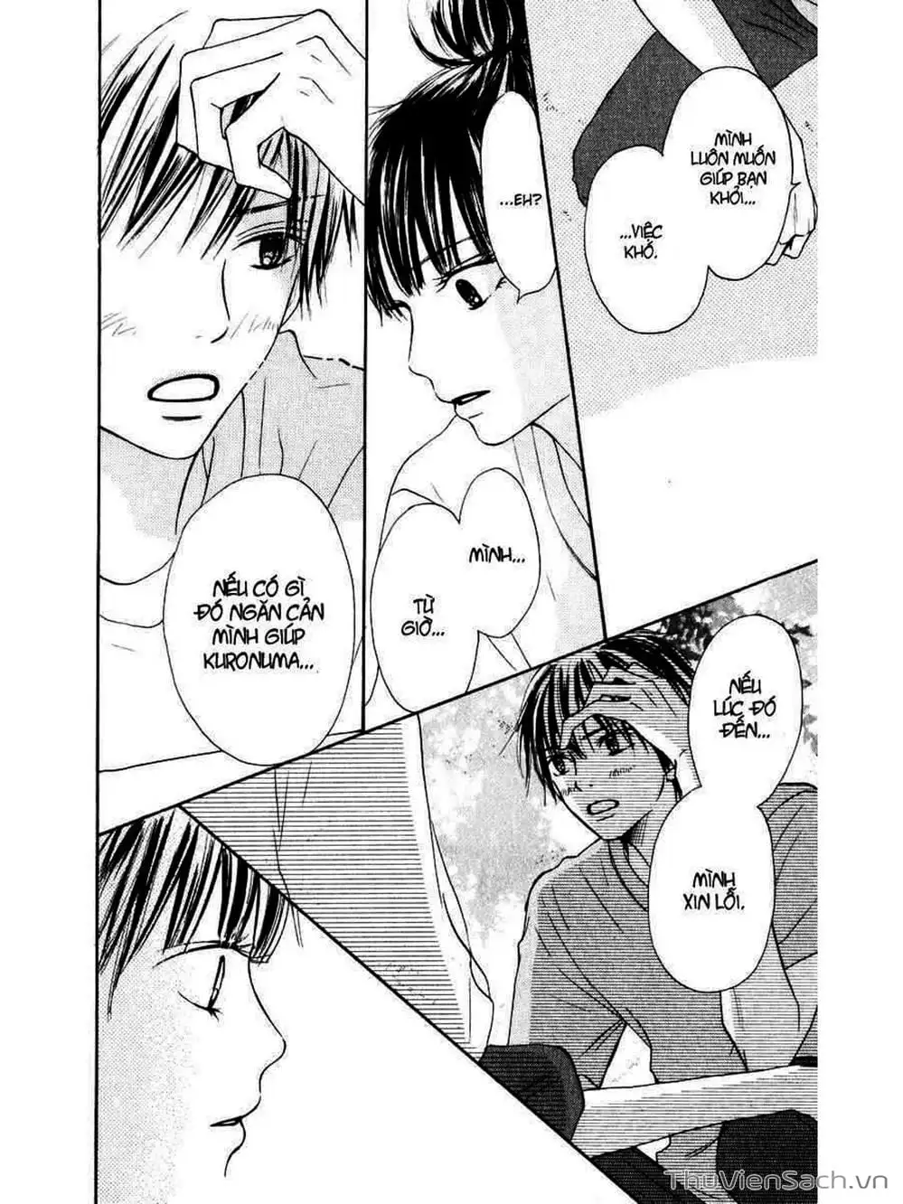 Truyện Tranh Nguyện Ước Yêu Thương - Kimi Ni Todoke trang 5