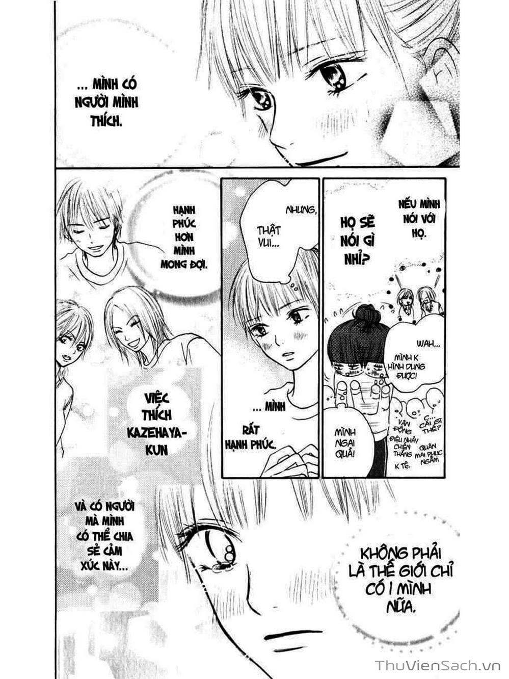 Truyện Tranh Nguyện Ước Yêu Thương - Kimi Ni Todoke trang 5