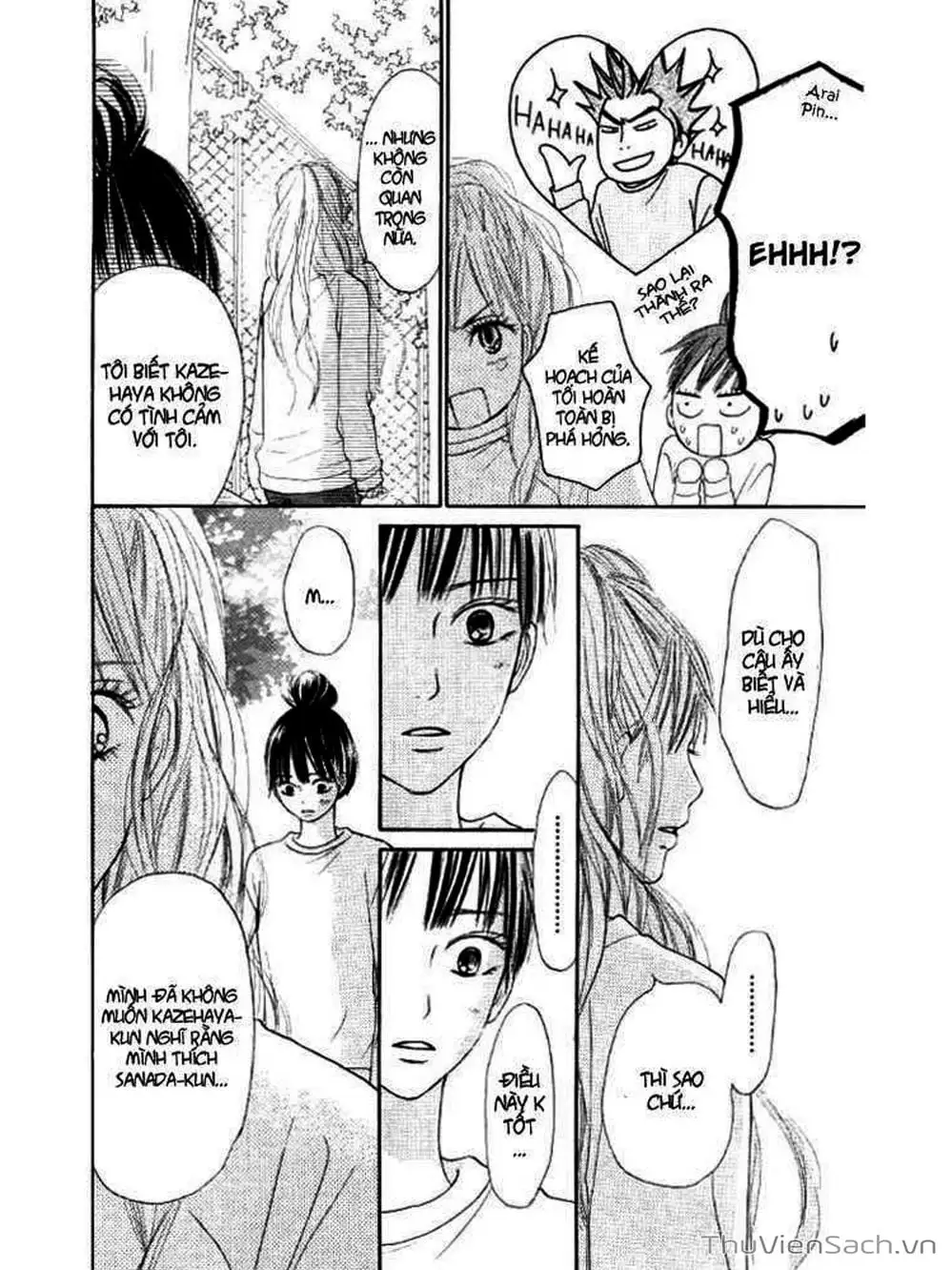Truyện Tranh Nguyện Ước Yêu Thương - Kimi Ni Todoke trang 5