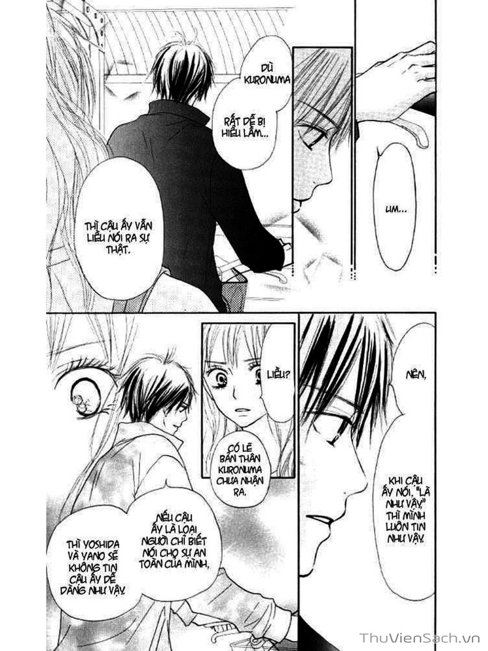 Truyện Tranh Nguyện Ước Yêu Thương - Kimi Ni Todoke trang 5