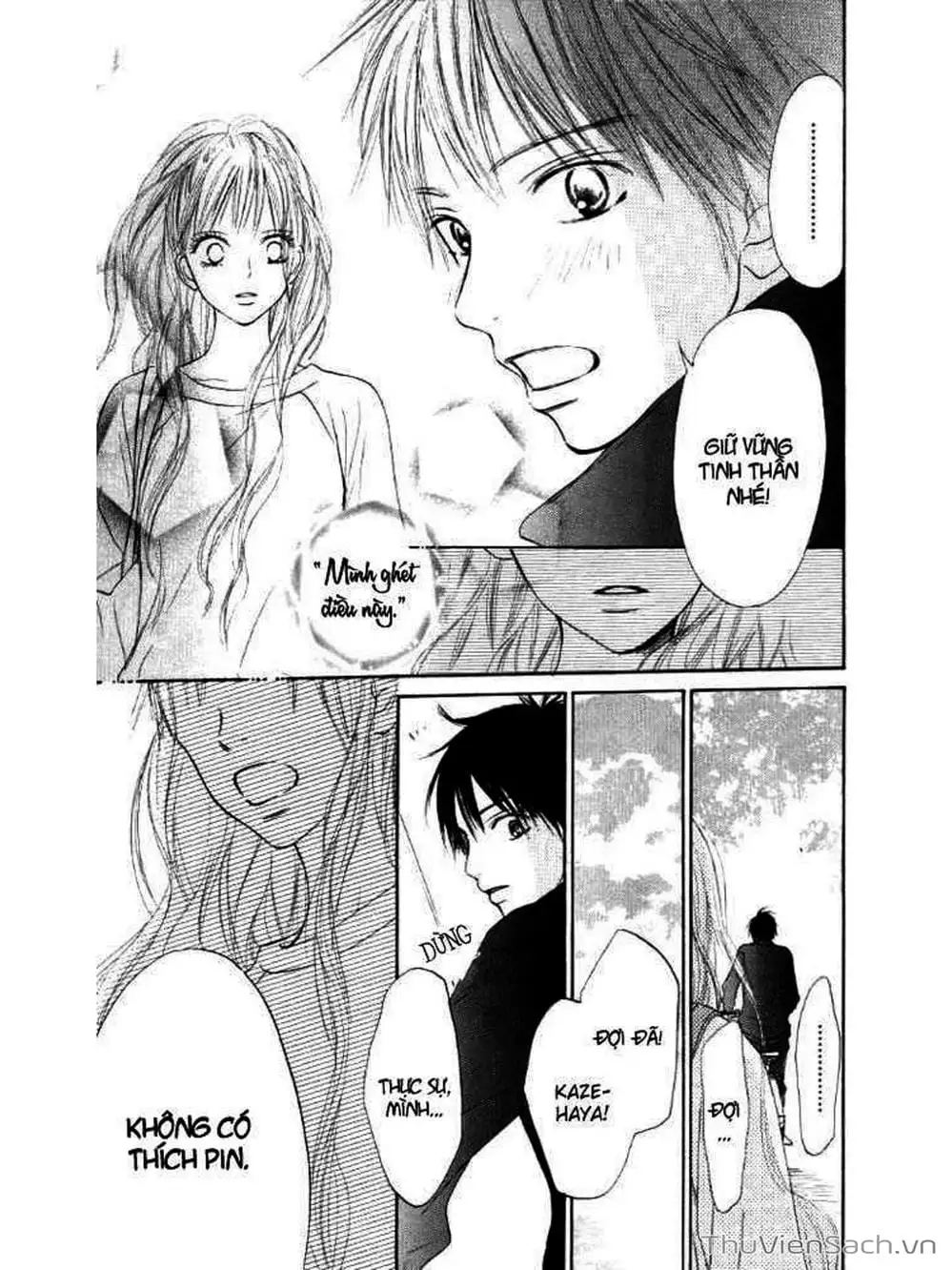 Truyện Tranh Nguyện Ước Yêu Thương - Kimi Ni Todoke trang 5