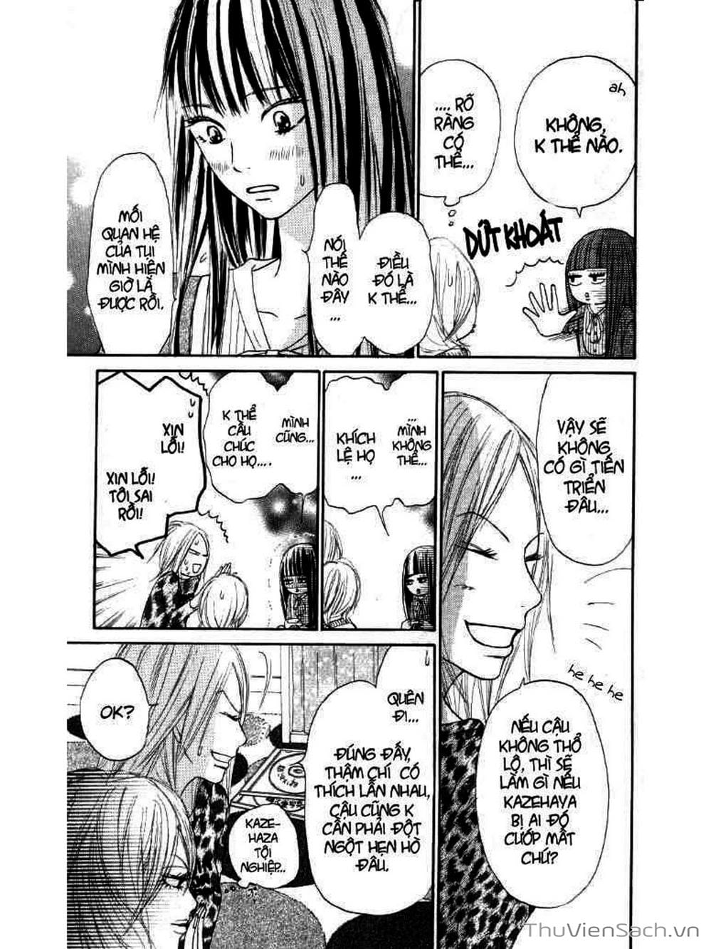 Truyện Tranh Nguyện Ước Yêu Thương - Kimi Ni Todoke trang 839