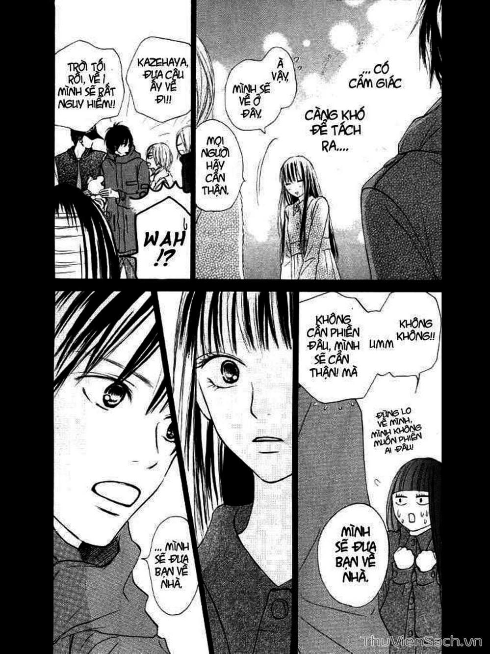 Truyện Tranh Nguyện Ước Yêu Thương - Kimi Ni Todoke trang 862