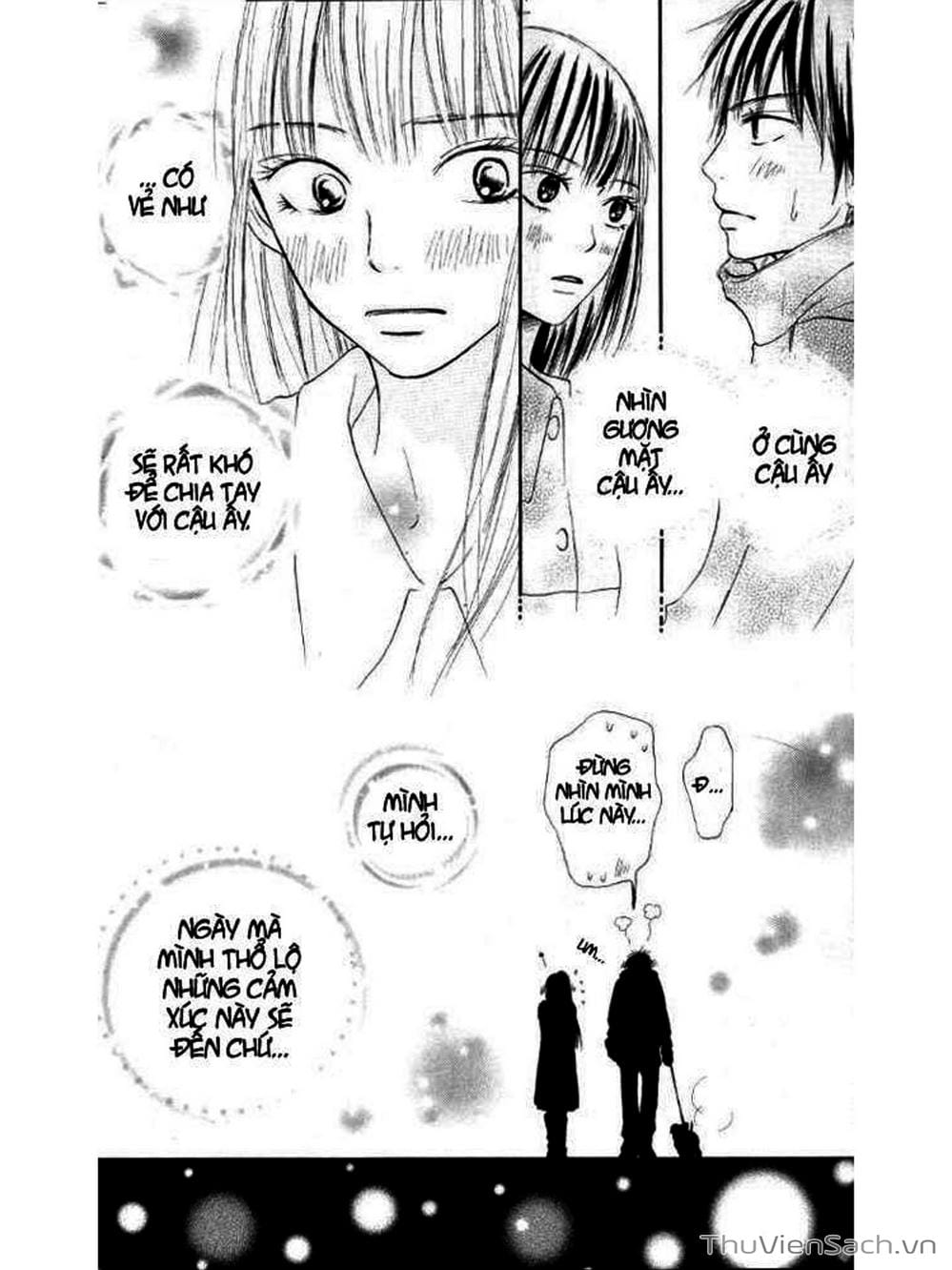 Truyện Tranh Nguyện Ước Yêu Thương - Kimi Ni Todoke trang 873