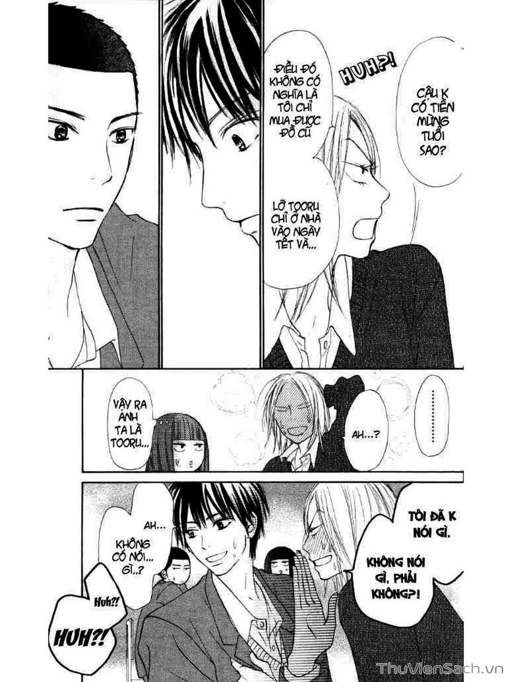 Truyện Tranh Nguyện Ước Yêu Thương - Kimi Ni Todoke trang 5