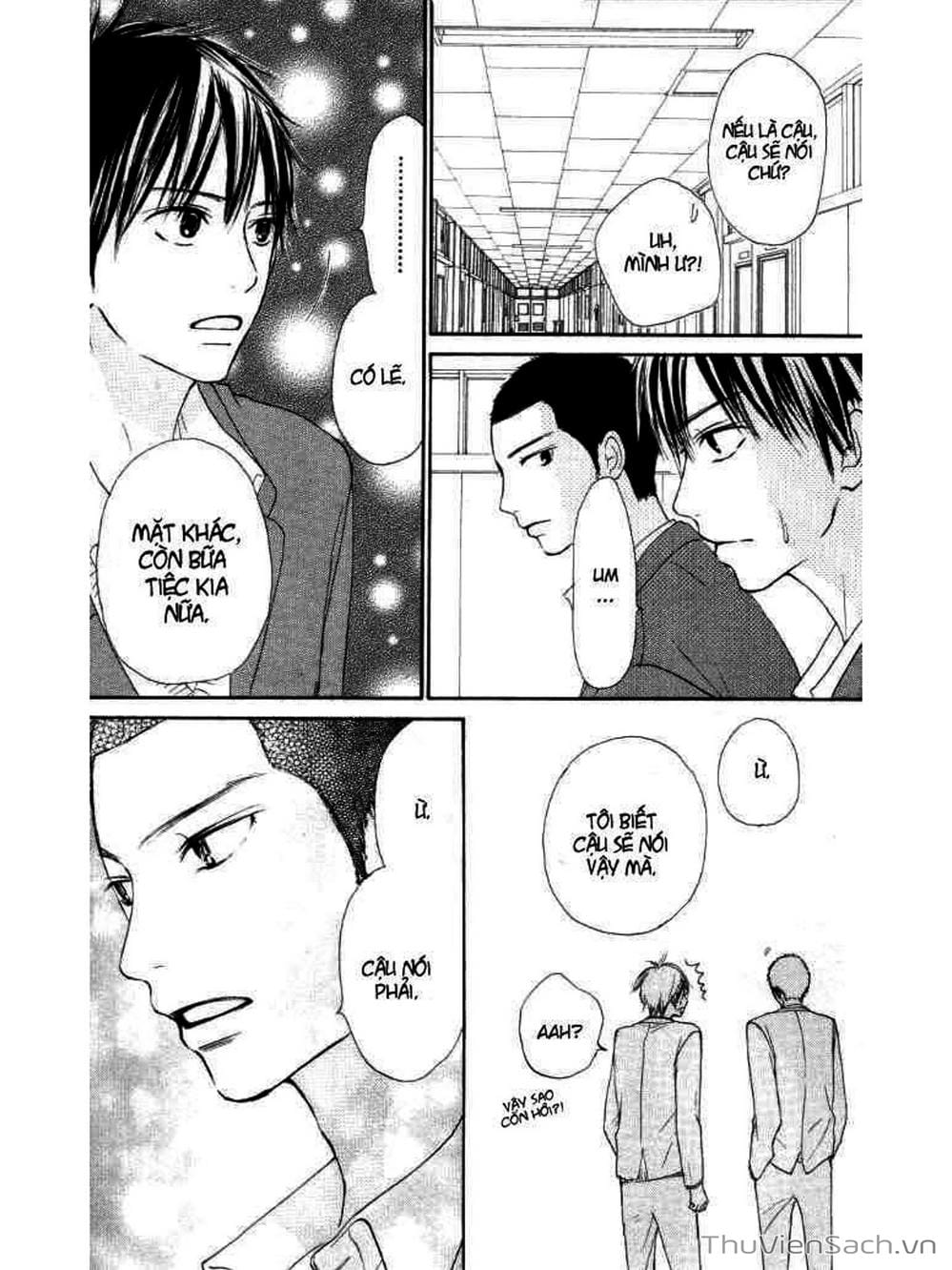 Truyện Tranh Nguyện Ước Yêu Thương - Kimi Ni Todoke trang 5