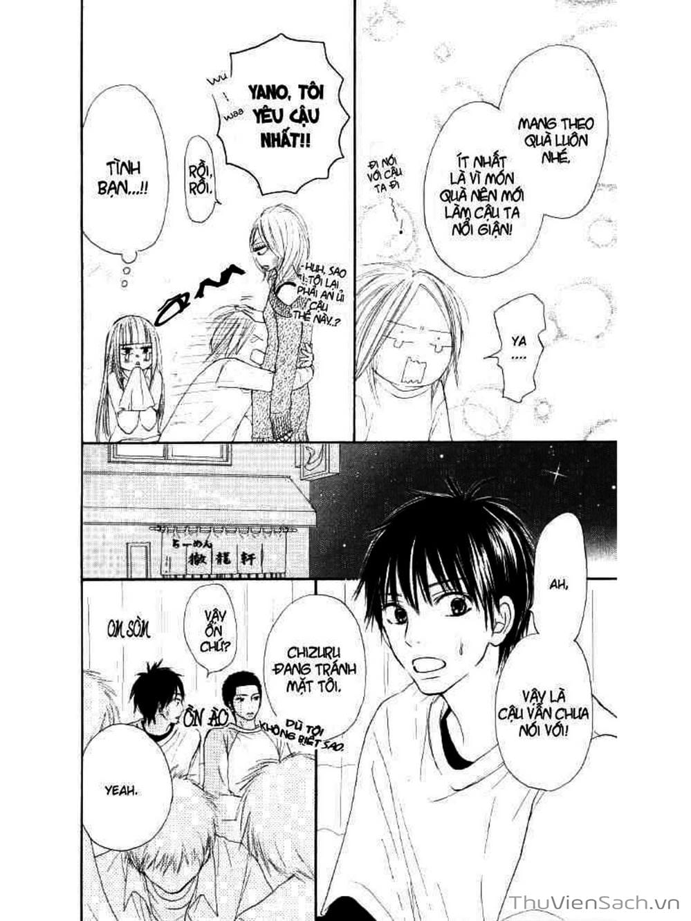 Truyện Tranh Nguyện Ước Yêu Thương - Kimi Ni Todoke trang 5
