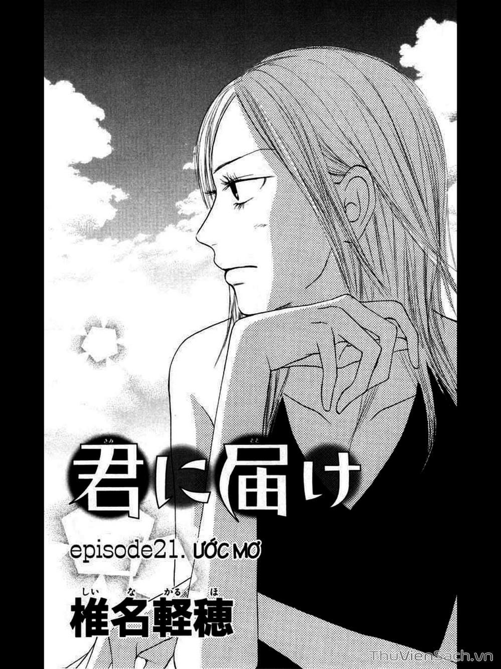 Truyện Tranh Nguyện Ước Yêu Thương - Kimi Ni Todoke trang 5